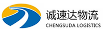 宁波到西城区物流公司
